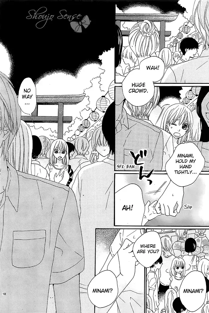 Kyou mo Uchi de Machi Awase Chapter 1 20